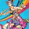 jjba0321